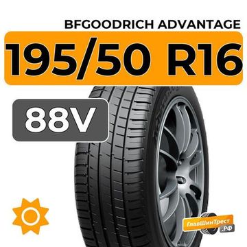 BFGoodrich AdVantage 195/50 R16 88V XL