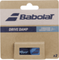 Виброгаситель Babolat Drive Damp (2 шт.), арт. 700132
