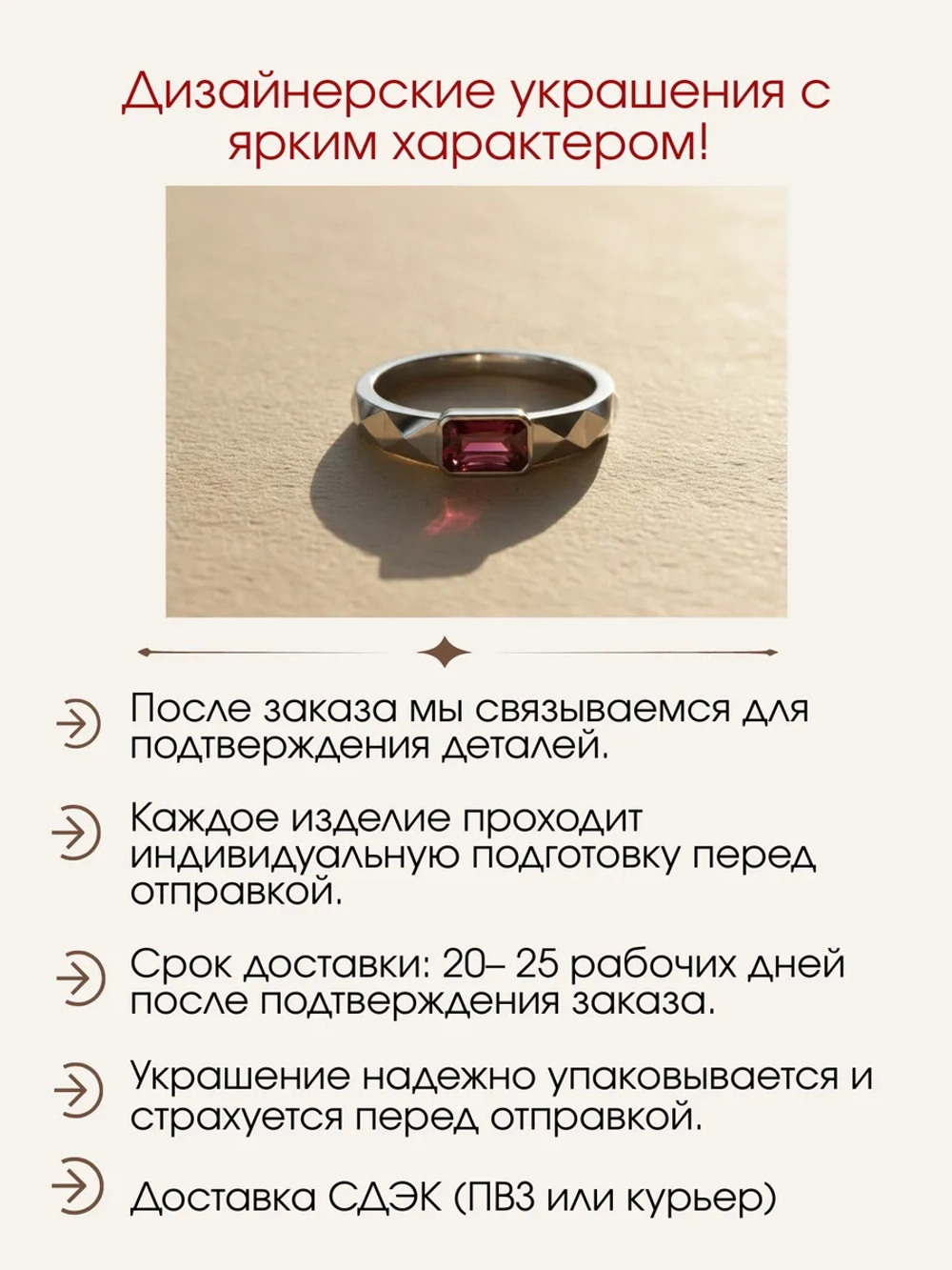 Кольцо с гранатом "октагон", серебро 925, родий