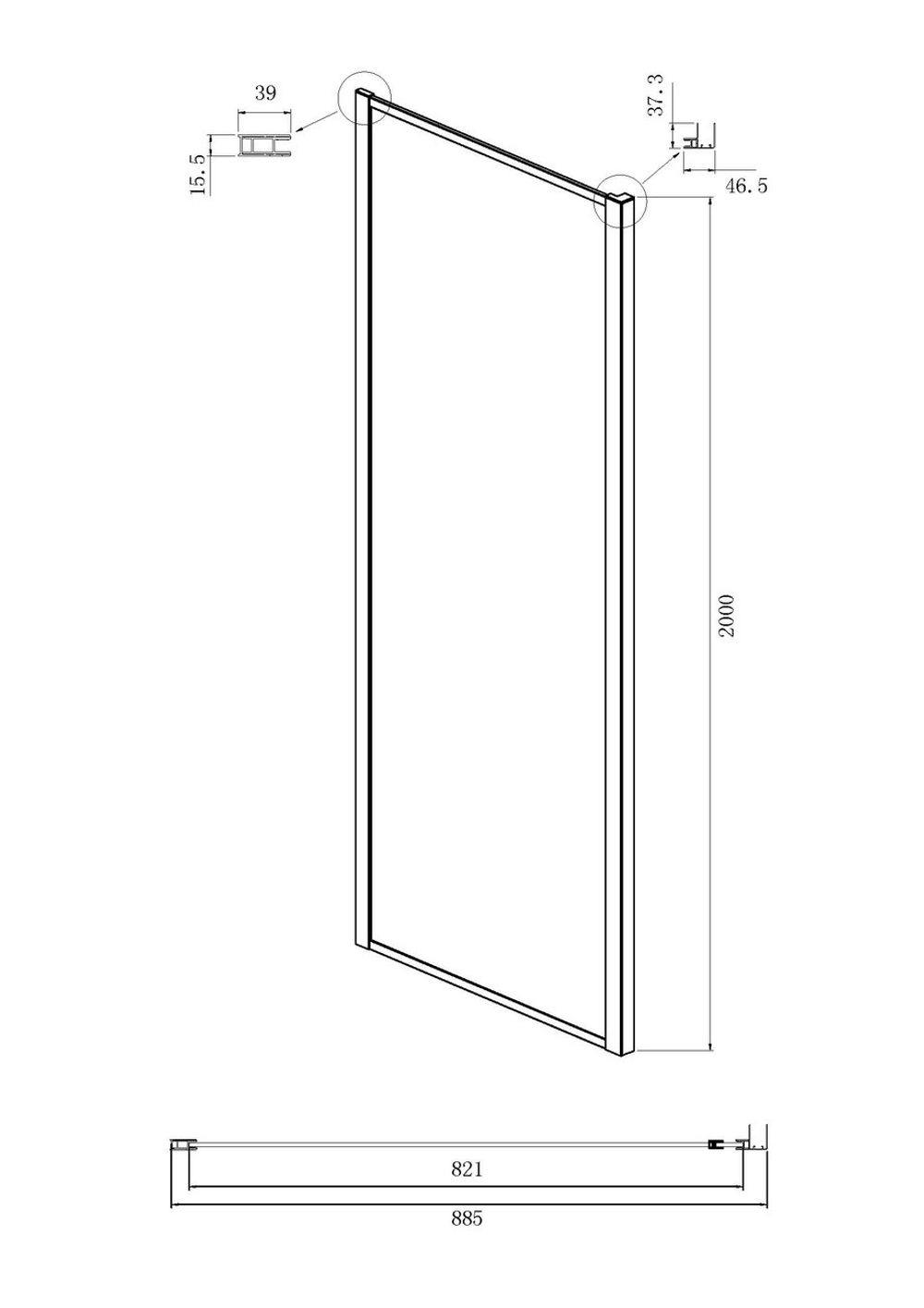 Душевое ограждение Ambassador Forsa 17022217ABB-90ABB (110х90х200) прямоугольник,черный,стекло тонированное,раздвижная,2 места