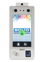С2000-BIOAccess-SF10T - Считыватель  с контроллером по лицу,  по пальцам и проксимити картам стандарта EM-Marin. Распознавание защитной маски. Измерение температуры тела.