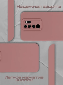 Чехол на Xiaomi Redmi Note 8 Pro