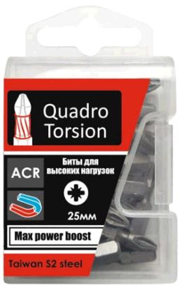 Бита РZ3* 25 магн. д/больш.нагрузок (уп 10шт) /Quadro Torsion 420325 Бита РZ3* 25 магн. д/больш.нагрузок (уп 10шт) /Quadro Torsion 420325
