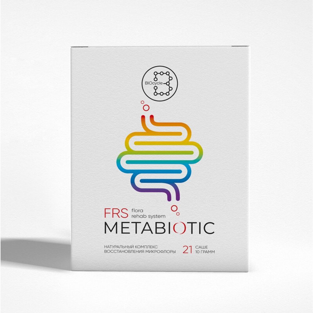FRS metabiotic 21 саше