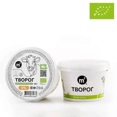 Творог 9%, органический "Ферма М2", 200 г