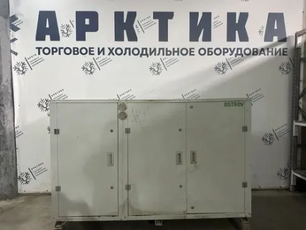 ЦХМ на базе Bitzer 4CES-6Y-40S (OSTROV)