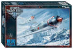 Пазл 1000эл. "Wargaming.net. World of Warplanes" (Степ пазл)