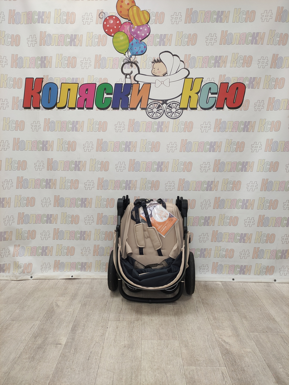 Коляска прогулочная Rant Caspia 2.0 Beige