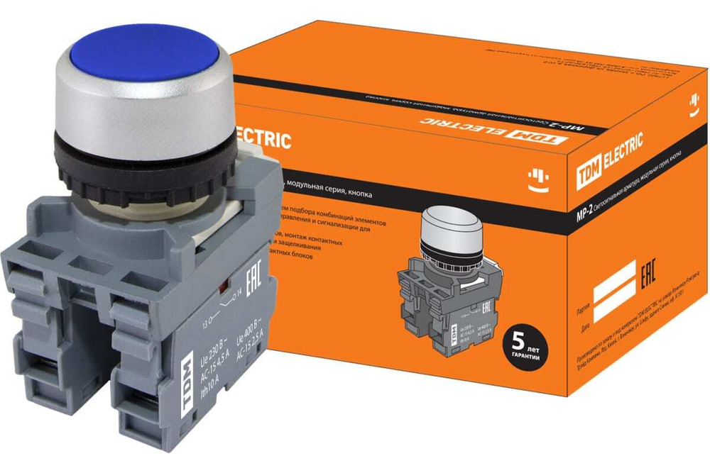 Кнопка с фиксацией MP2-20L в сборе d22мм 1з+1р синяя TDM SQ0747-0010