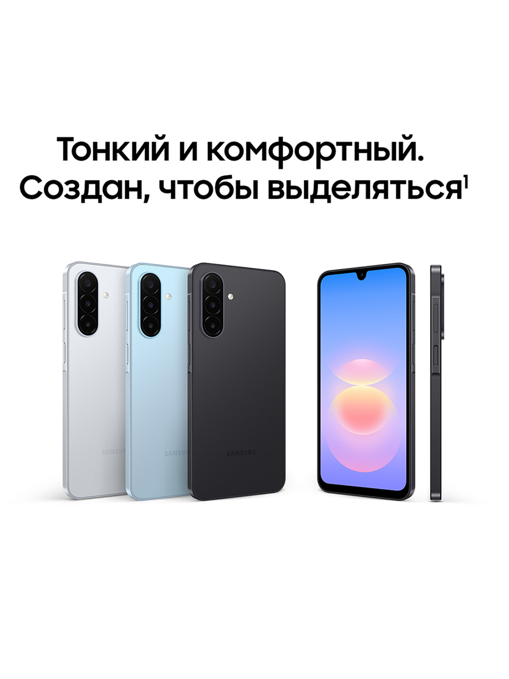 Смартфон Samsung Galaxy A18 4+128GB, SM-A185FZSKCAU Серый