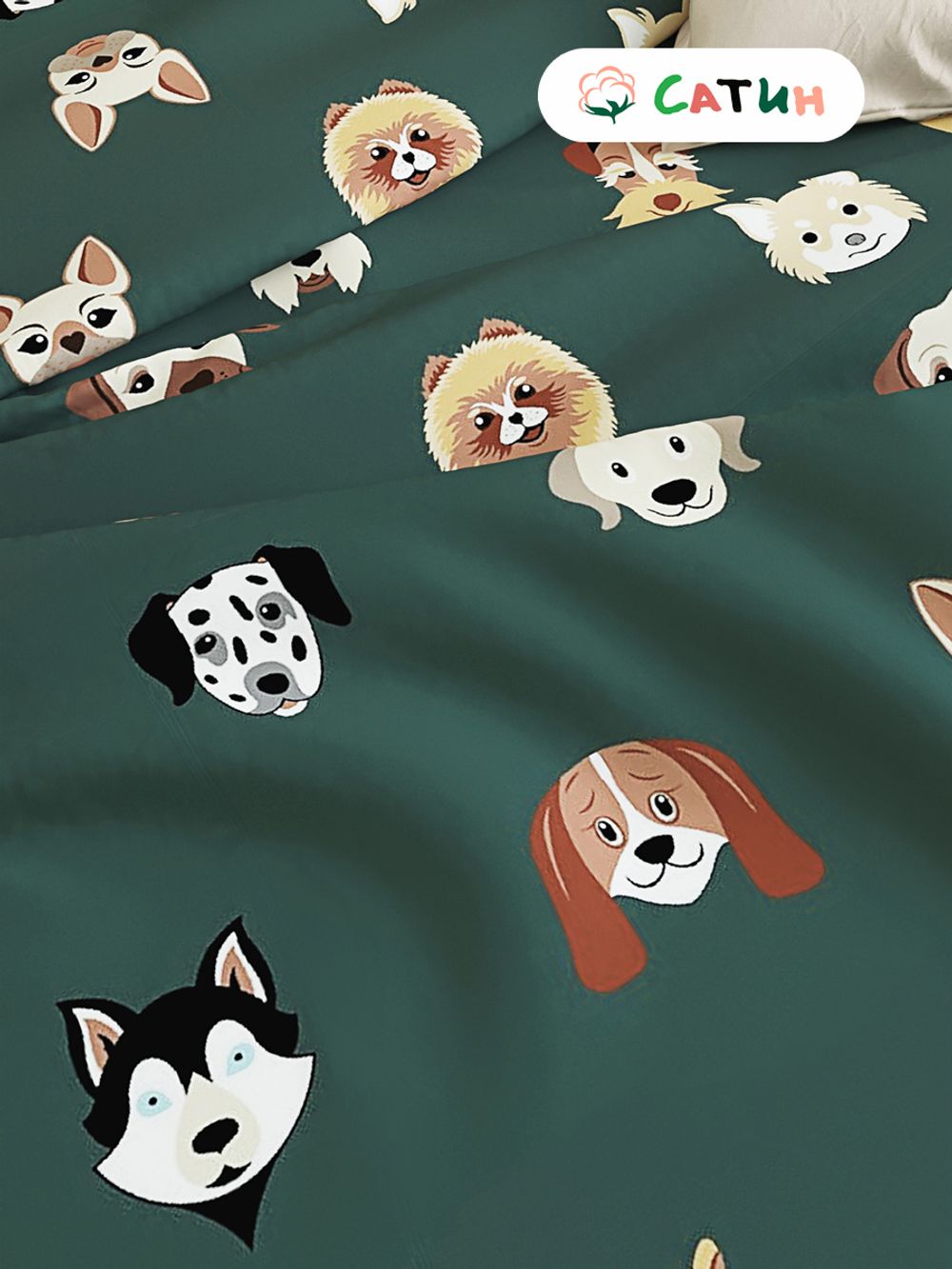 Пододеяльник сатин Milky Garden "Dogs " евро на молнии 200x215 см