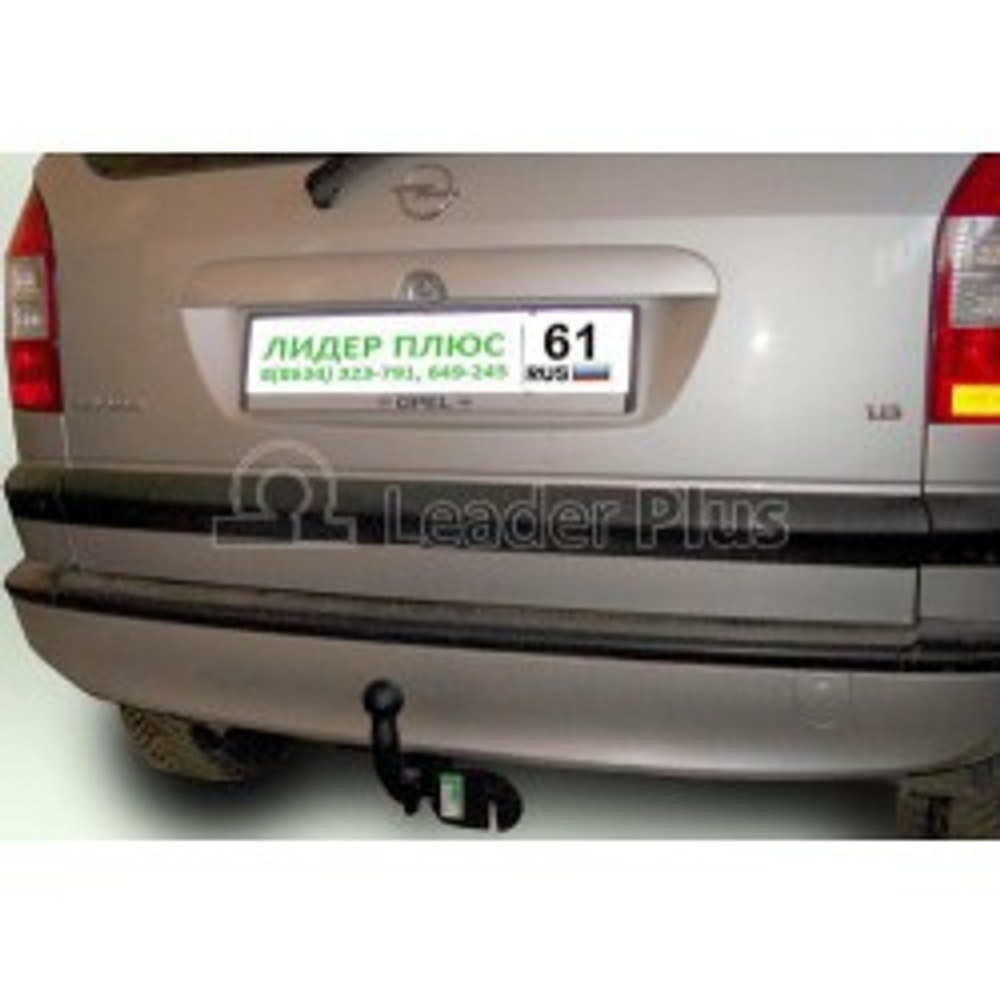 ТСУ для OPEL ZAFIRA (F75/B) (минивен) 1998-2005/2005-2012 O104-A