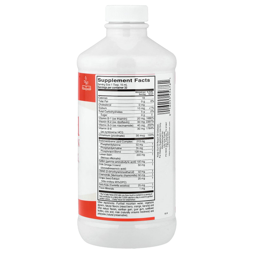 Buried Treasure, Liquid Advantage®, жидкая добавка для усиления концентрации внимания, 496 мл (16,54 жидк. унции)
