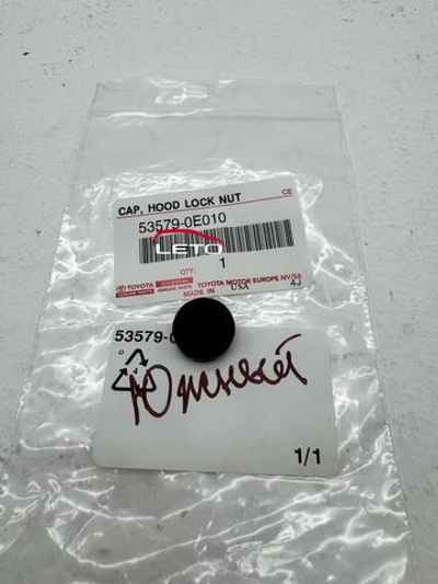 CAP, HOOD LOCK NUT 53579-0E010 535790E010