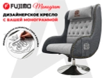 Дизайнерское кресло FUJIMO Monogram Silver Steel