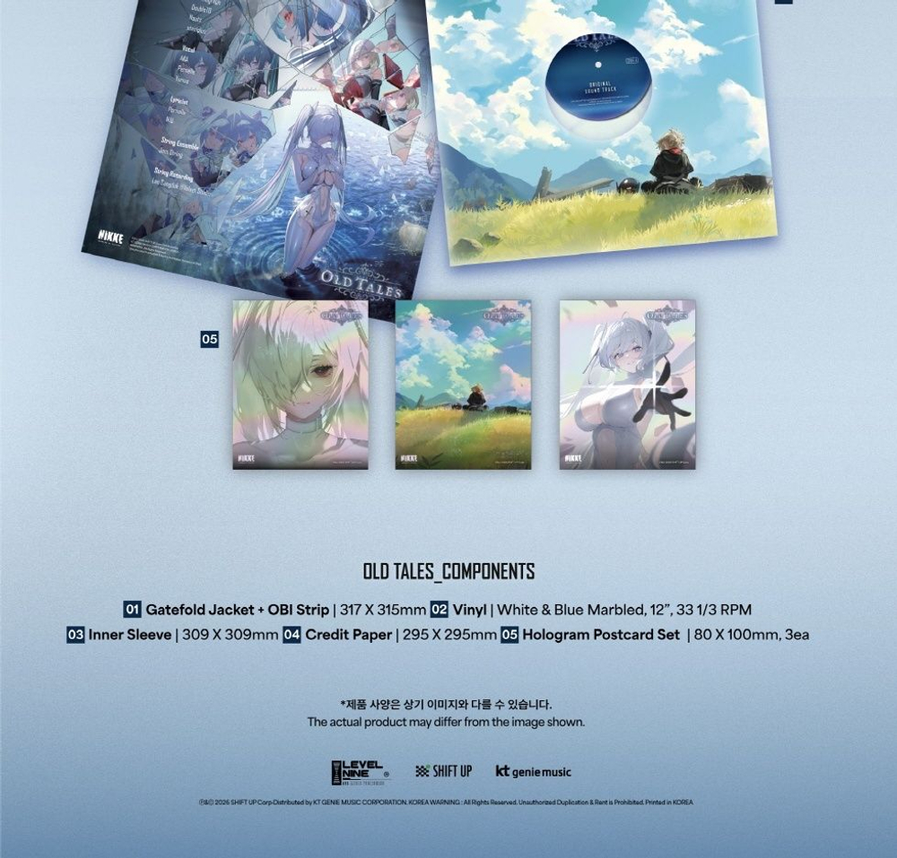 Альбом NIKKE : GODDESS OF VICTORY OST OLD TALES Version LP
