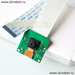 Камера 5Мп RASPBERRY PI - версия 1.3