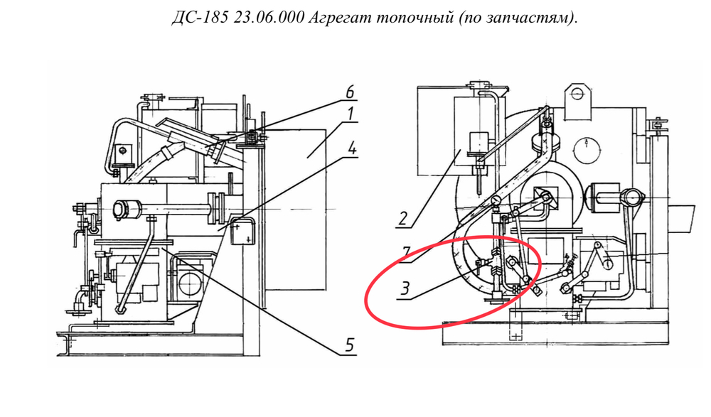 ДС-185 23.06.650 Кран