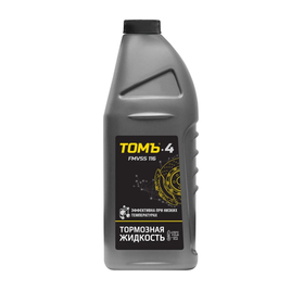 Тормозная жидкость ТОМЪ 4, 455 г 430107901