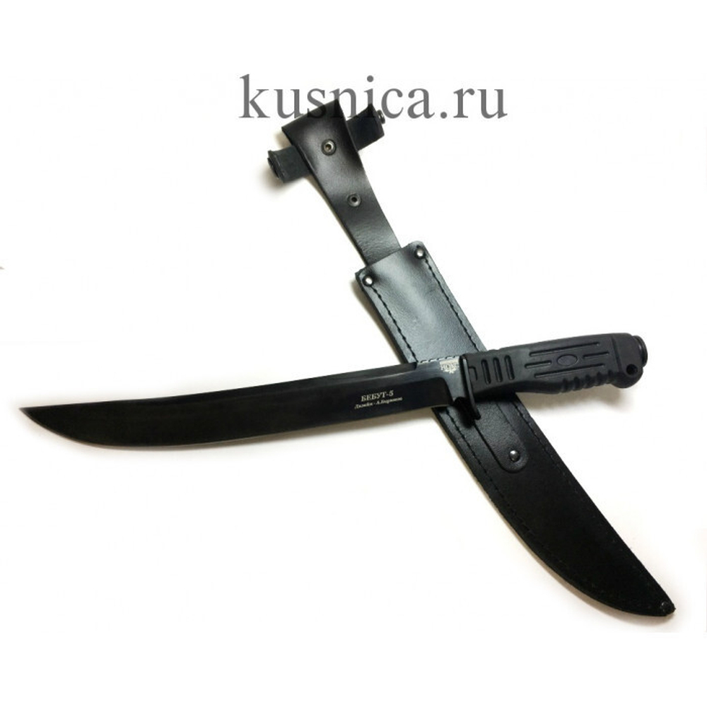 Нож Бебут-5 У8