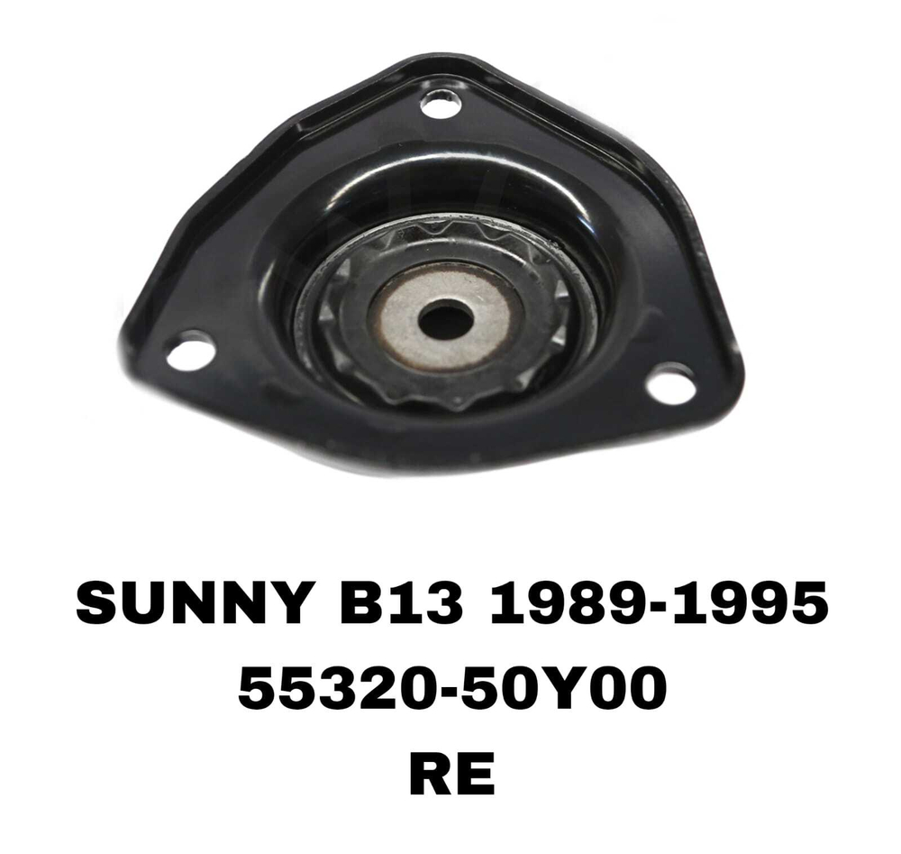 ЧАШКИ SUNNY B13 89-96
