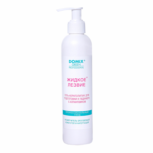 Жидкое лезвие-гель – кератолитик для подготовки к педикюру с аллантоином 250 мл