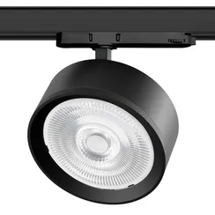 Трековый светильник Alta Pro A5737QT60G Lightstar