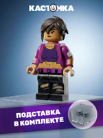 Невидимка