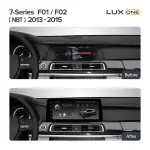 Магнитола для BMW 7-серии (F01/F02) 2012-2015 NBT - Teyes LUX ONE монитор 12.3" на Android 10, Быстрая, CarPlay, 4G SIM-слот