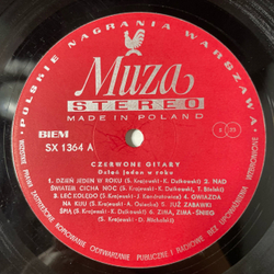 Винтажная виниловая пластинка LP Czerwone Gitary Червоны Гитары, Dzien Jeden W Roku (Польша 1976)