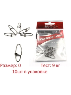 Карабин Namazu INSURANCE SNAP, цв. BN