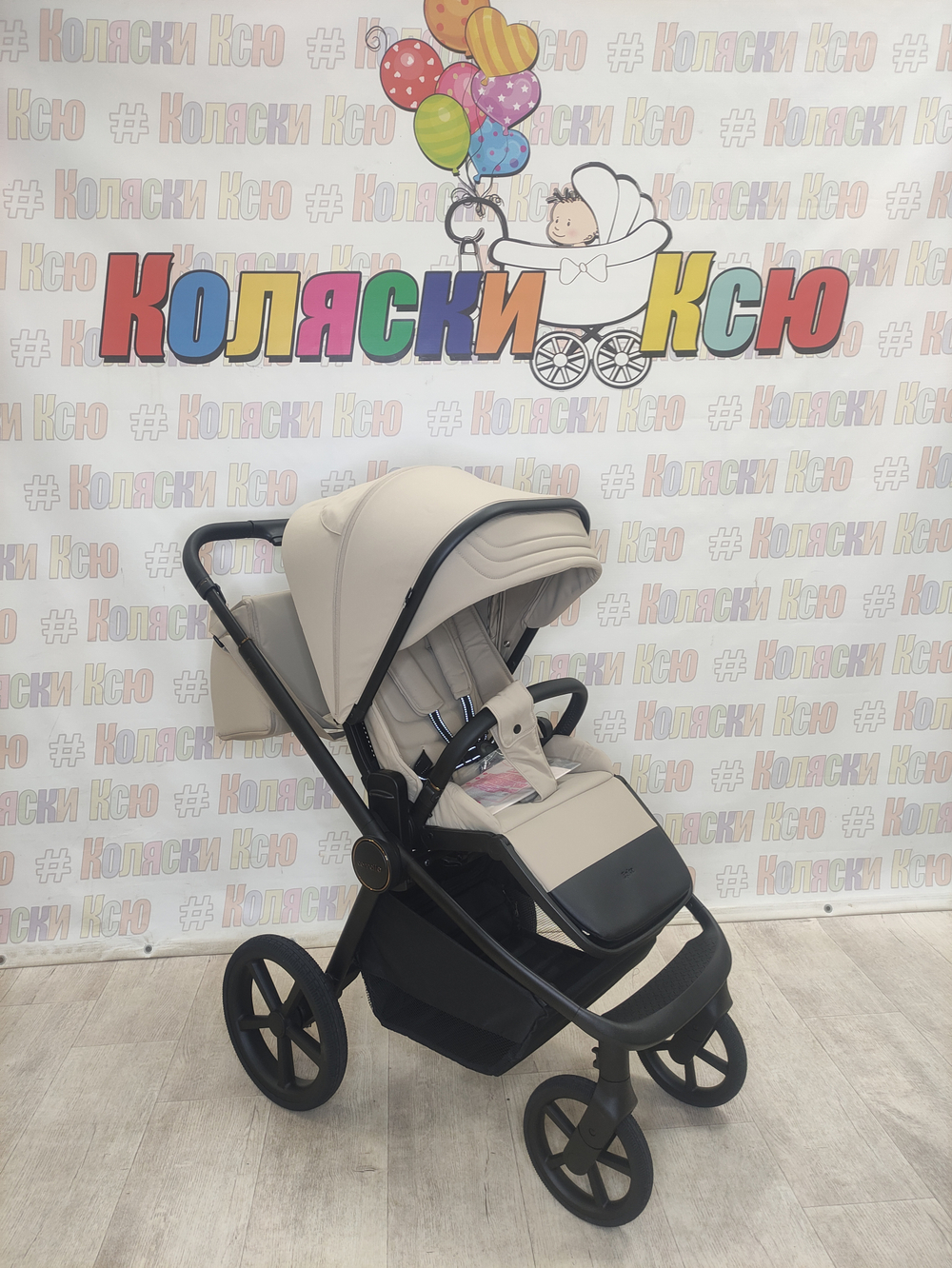 Коляска модульная Carrello Epica 2025 CRL-8510 Almond Beige