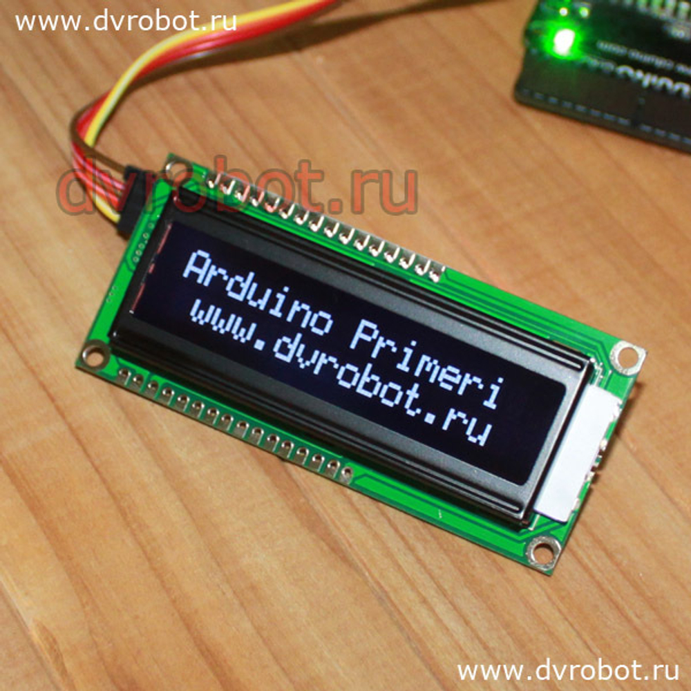 Дисплей LCD 1602 - ЧБ