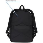 Рюкзак Berlingo Casual Offline 39,5*27*13см, 500 гр., 1отд. 3карм, уплотненная спинка