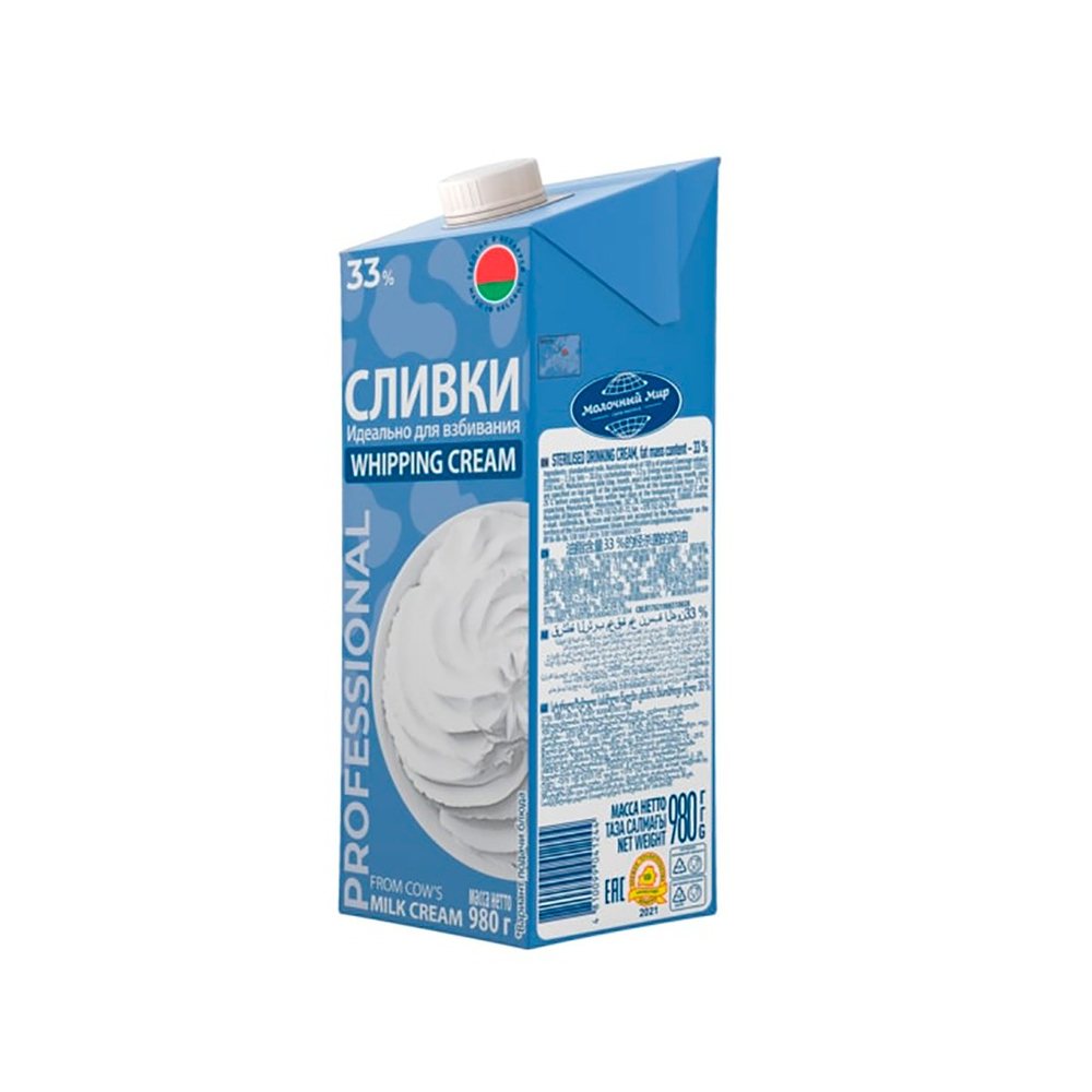  Сливки Молочный мир 33% , 980 мл