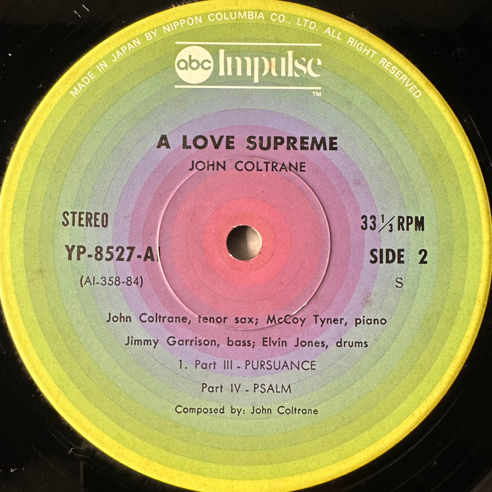 John Coltrane - A Love Supreme (Япония 1976г.)