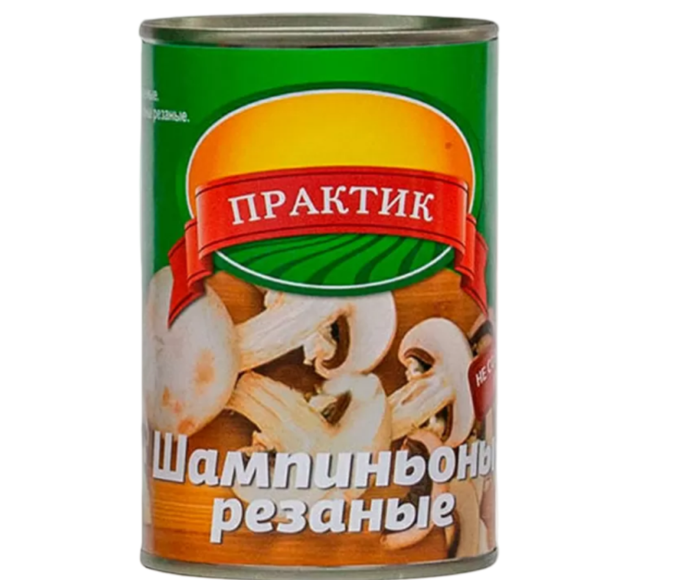 ШАМПИНЬОНЫ  "Практик" резаные ж/б 425мл