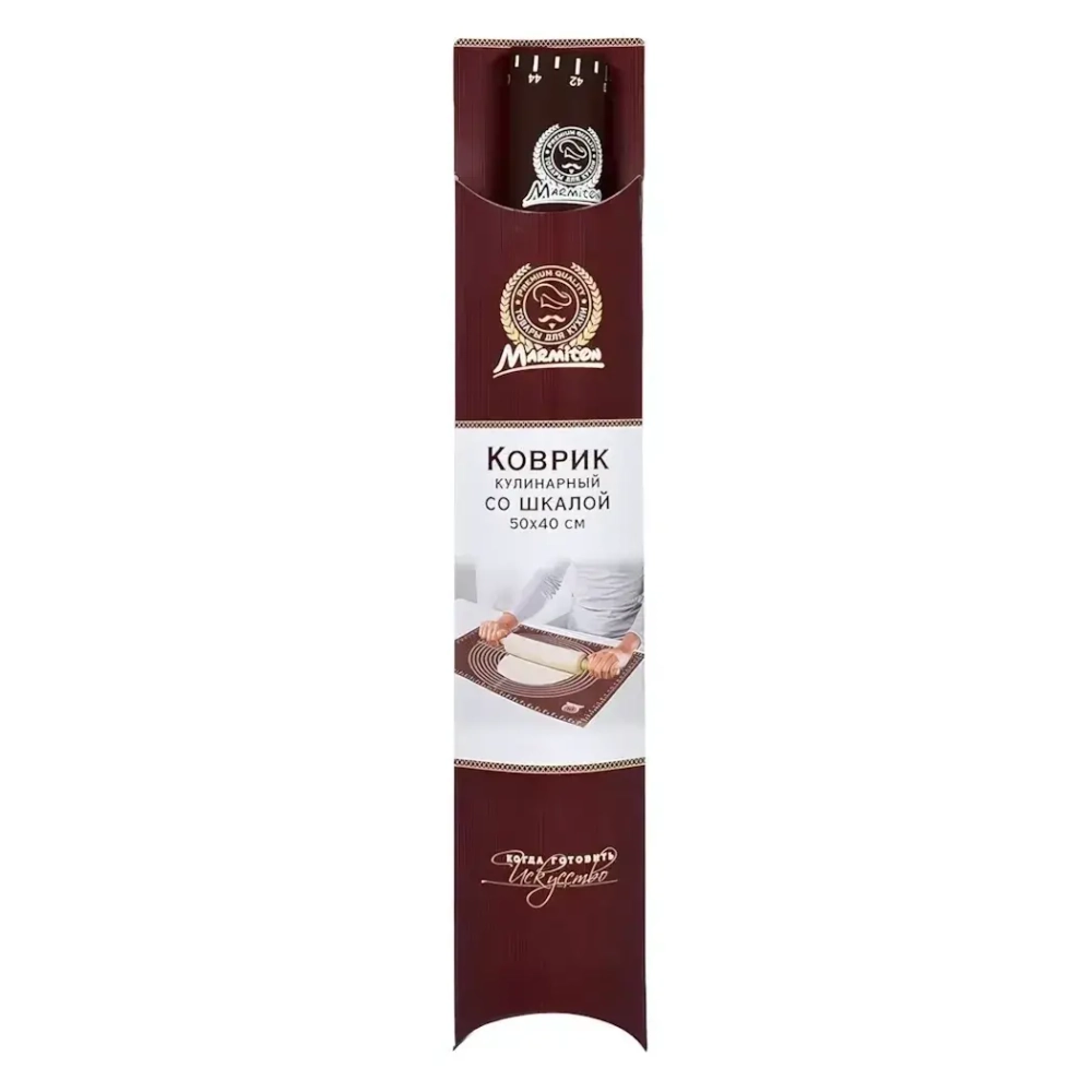 Коврик силиконовый кулинарный, 49,5*40 см, со шкалой, Marmiton