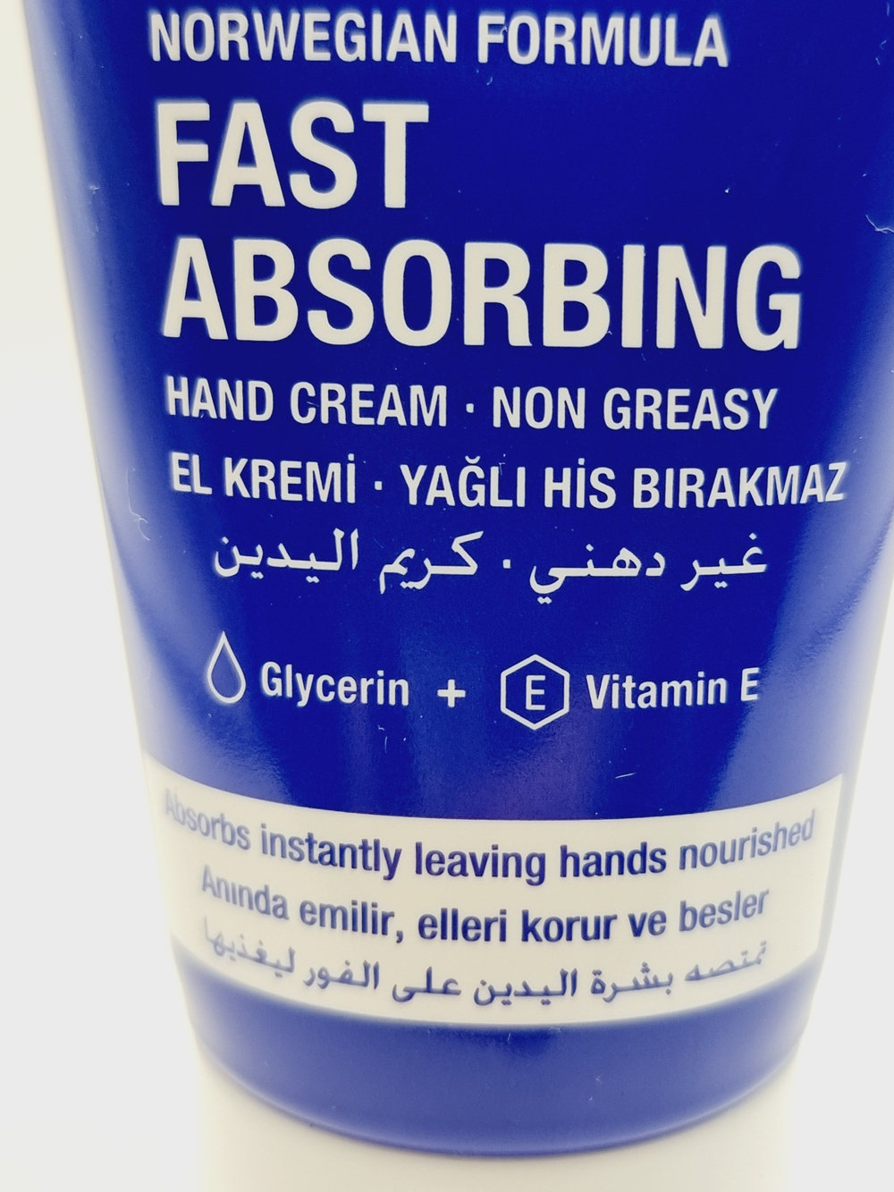 Neutrogena Крем для рук быстро впитывающийся Fast Absorbing 75 мл (Франция)