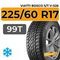 Viatti Bosco S/T V-526 225/60 R17 99T