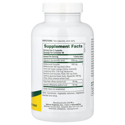 NaturesPlus, Super C, комплекс с витамином C, 180 капсул