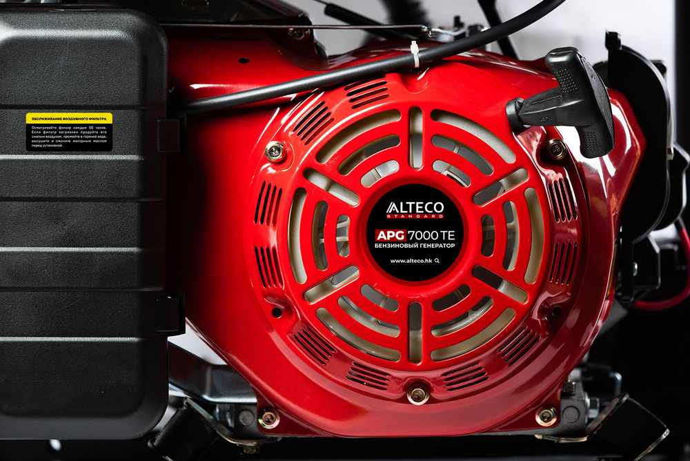 Бензиновый генератор ALTECO APG 7000 TE