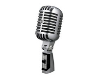 Shure 55SH series II