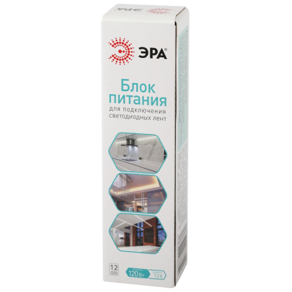 Блок питания ЭРА LP-LED-120W-IP20-12V-S | Источники питания