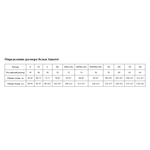 Трусы-слипы с геометрическим принтом (Размер: S) (Цвет: кофейный)
