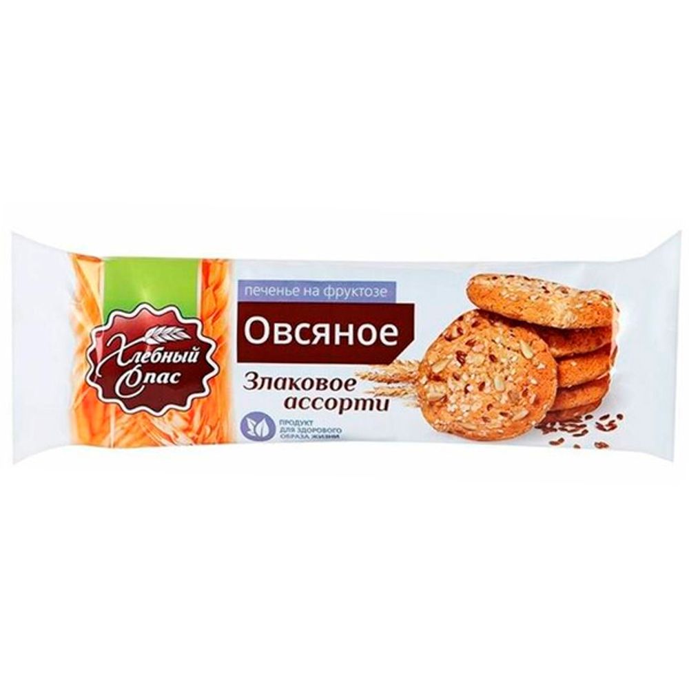 Печенье Хлебный Спас овсяное Злаковое ассорти на фруктозе 250г