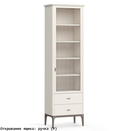 Шкаф книжный малый 2 ящика R Альтэ Pr129RC