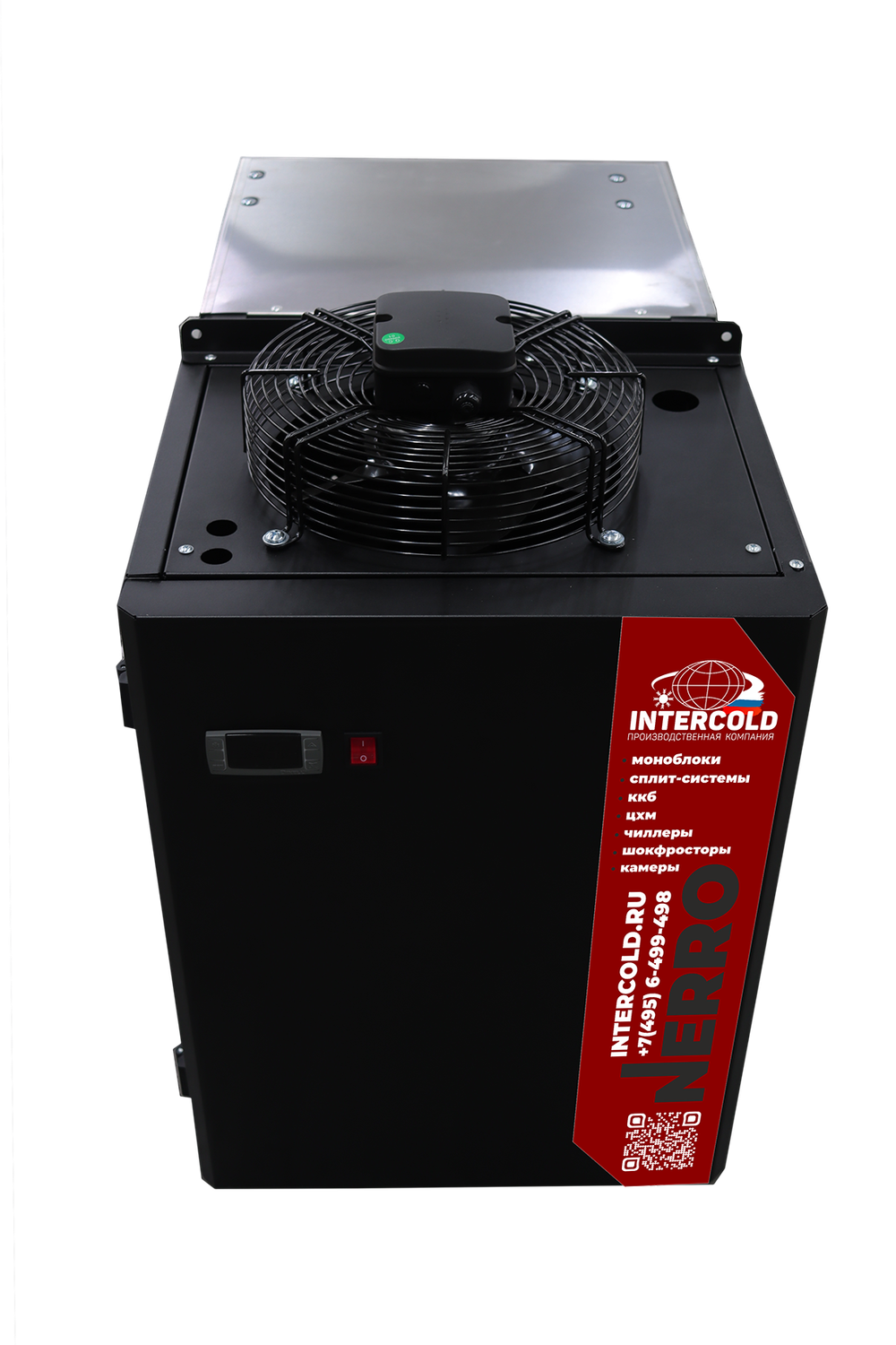 Ранцевый моноблок Intercold ММСМ-115 FT NERRO
