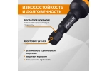 Бита для кровельных саморезов RAGE 8x48 мм 554808