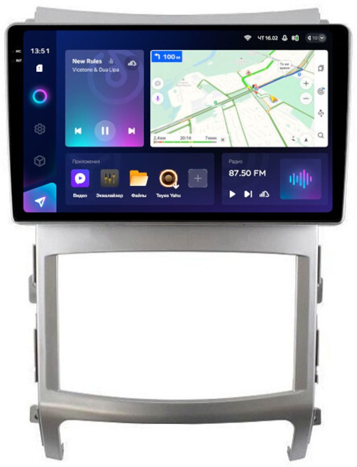 Магнитола для Hyundai iX55 2009-2013 - Teyes CC3-2K QLed Android 10, Быстрая, SIM-слот, CarPlay